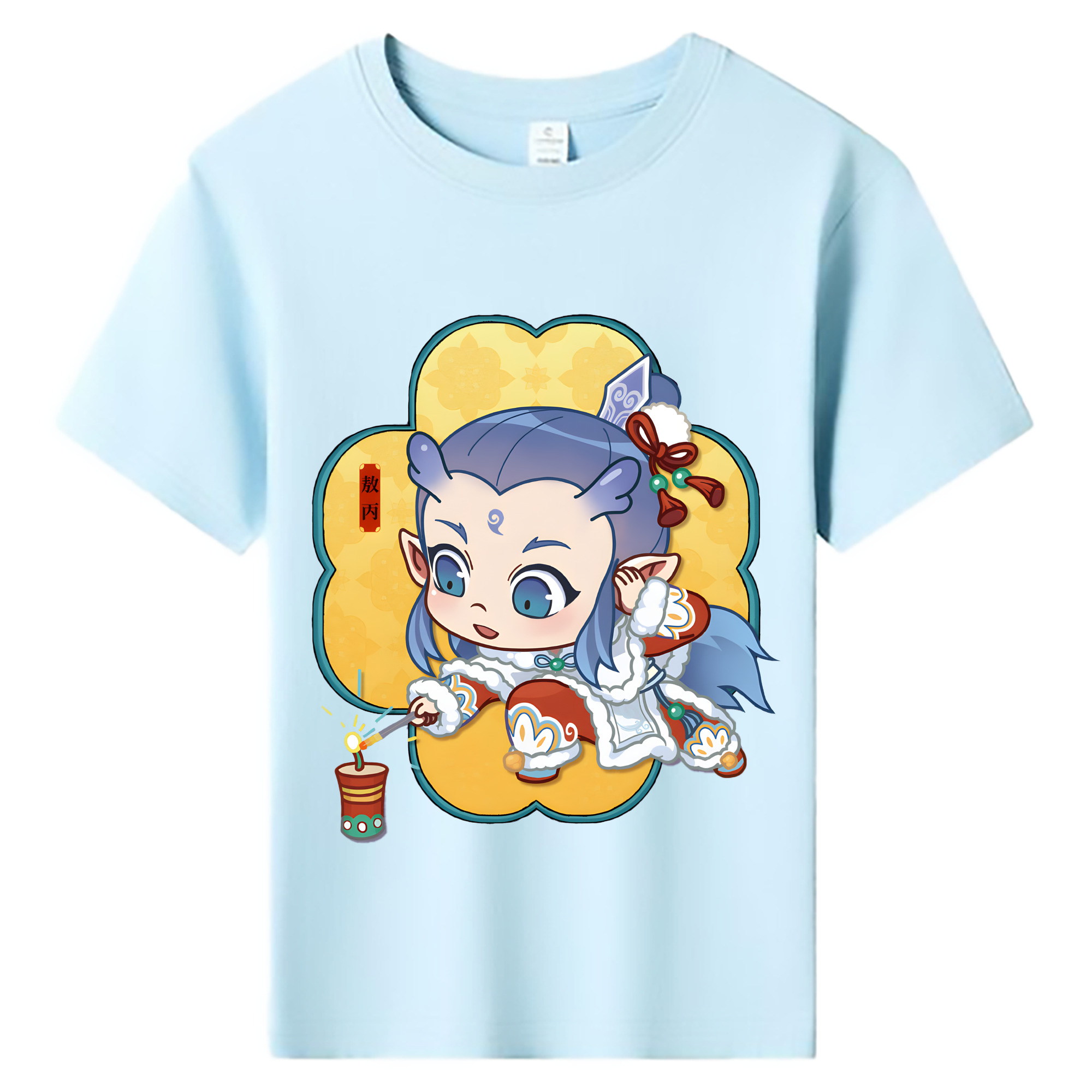 （画像用） Ne Zha 2 ナタ 魔童の大暴れ 綿100％キッズTシャツ（フロントプリント）